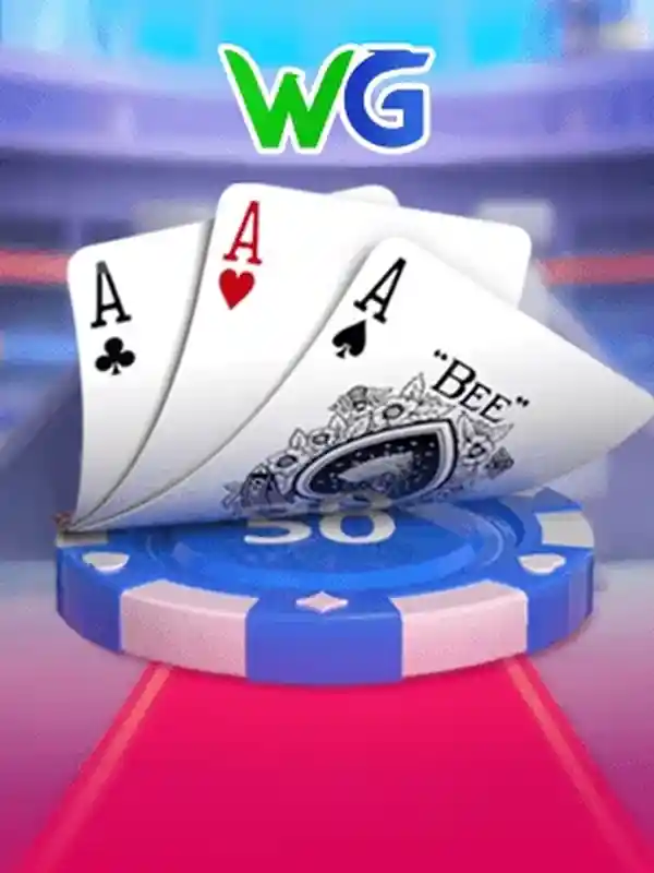 তিনটি কার্ড জিতুন অনলাইন ক্যাসিনো গেম